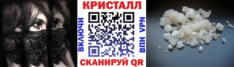 blacksprut ONION  дарк нет как зайти  АМФЕТАМИН Premium  Хотьково 