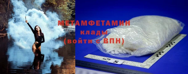 mdpv Богородск