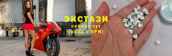 mdpv Богородск