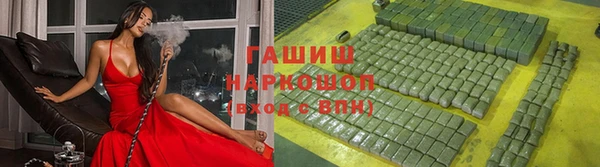 СК Богородицк