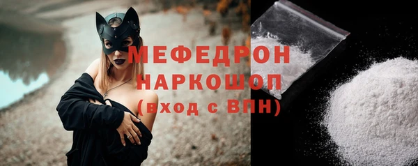 первитин Богданович