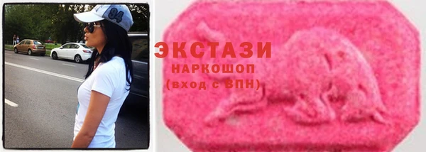 амф Белоозёрский