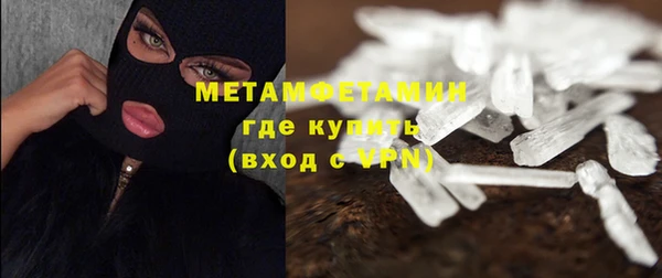 mdpv Богородск