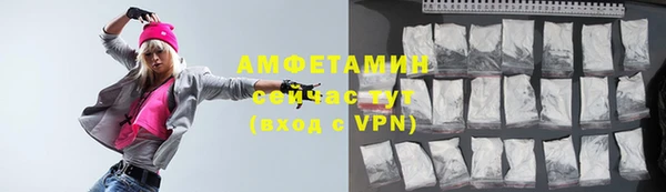 СК Богородицк