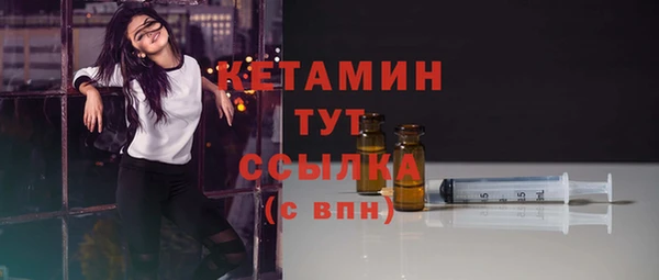 mdpv Богородск