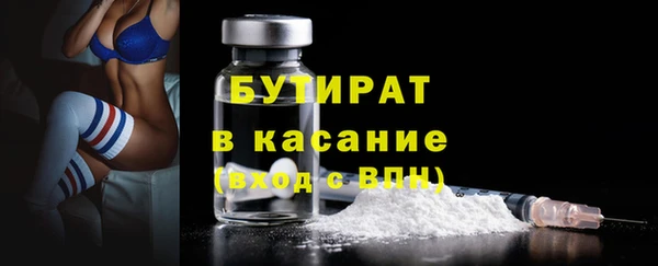 амф Белоозёрский