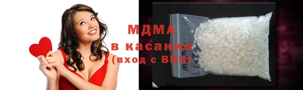 mdpv Богородск