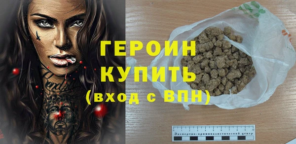 mdpv Богородск