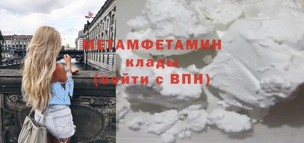 СК Богородицк