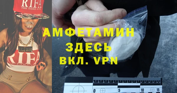 первитин Богданович