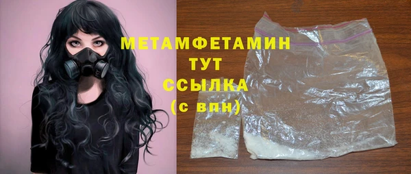 mdpv Богородск