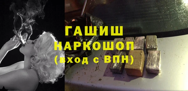 СК Богородицк