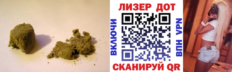 blacksprut сайт  Хотьково  LSD-25 экстази ecstasy  купить закладку 