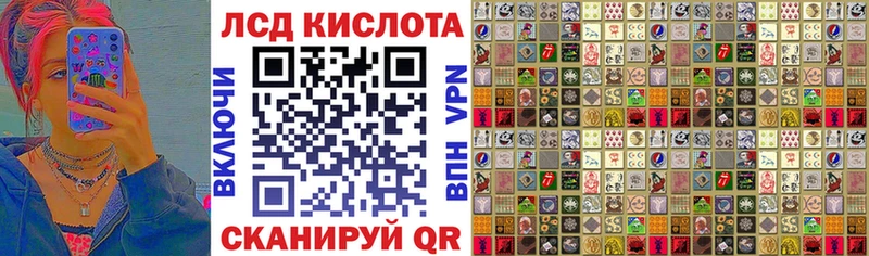 магазин  наркотиков  Хотьково  Марки N-bome 1,8мг 